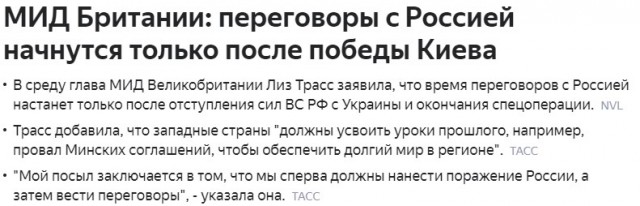 Видео  с камер видеонаблюдения во время  удара по Кремнчугу