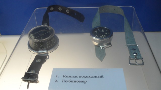 Музей истории космонавтики. г. Калуга