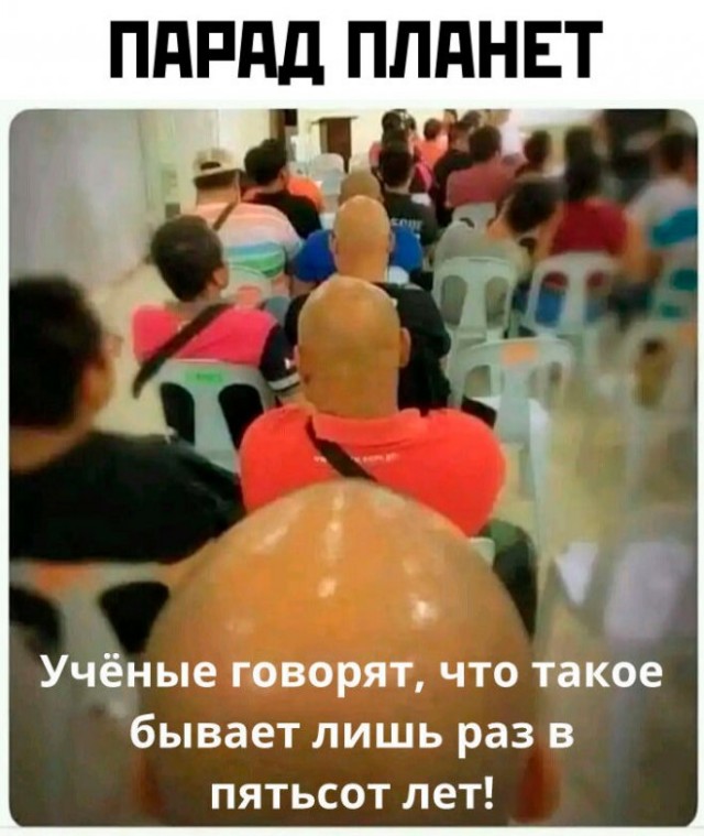Картинки и мемы для настроения. Выходные скоро