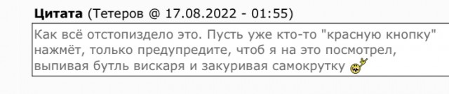 Турция начала военную операцию в Сирии