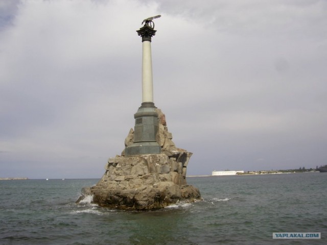 Южный берег Крыма