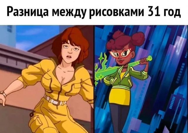 Так себе картинки 20.09.22