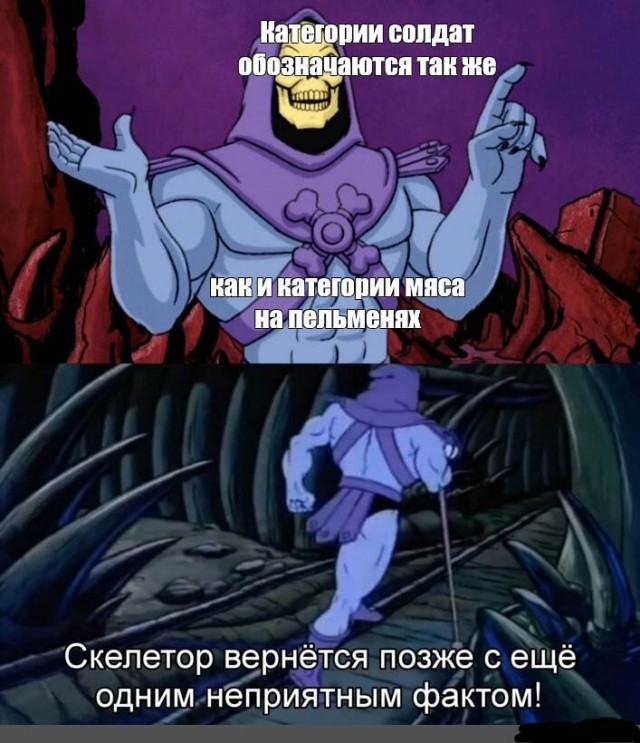 Немного чёрно-пошлой деградации на среду