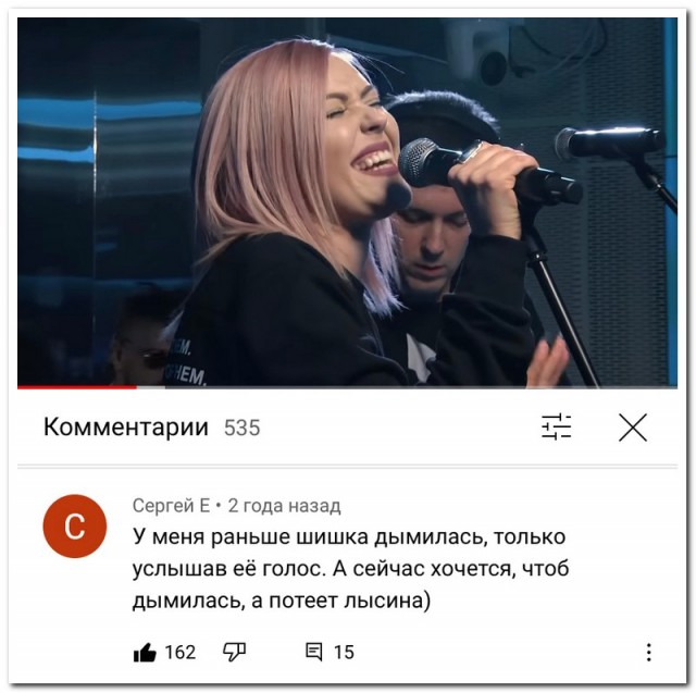 Немного картинок для настроения - 114