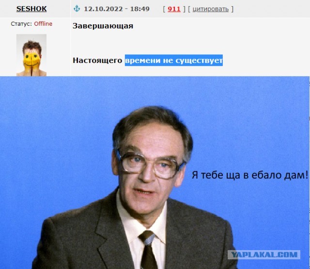 8 научных фактов, которые перевернут твое представление о времени