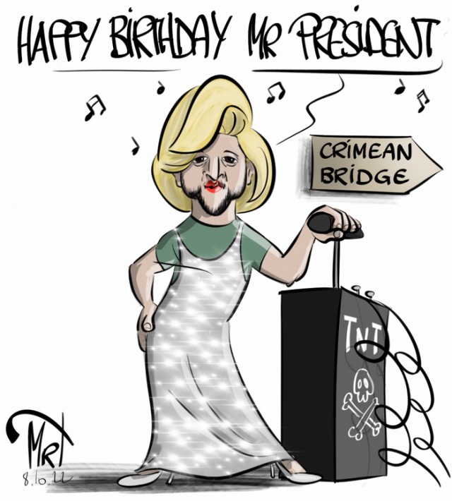 Карикатуры