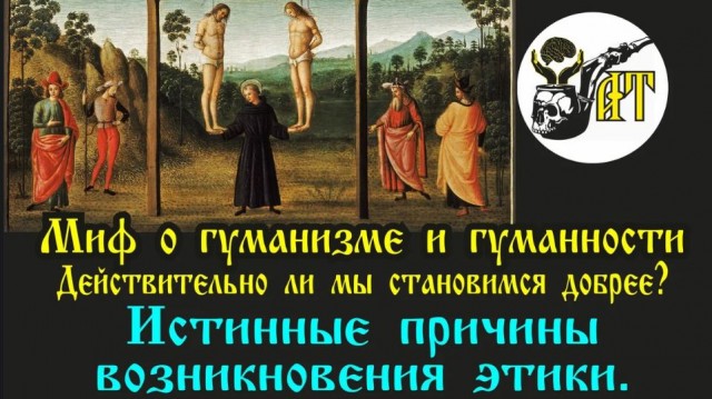 Победная поступь идиотизма по планете.