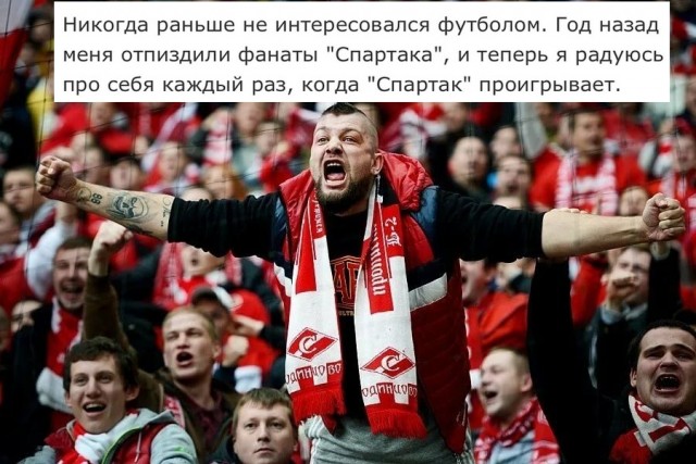 Картинки и мемы. Выходные близко...