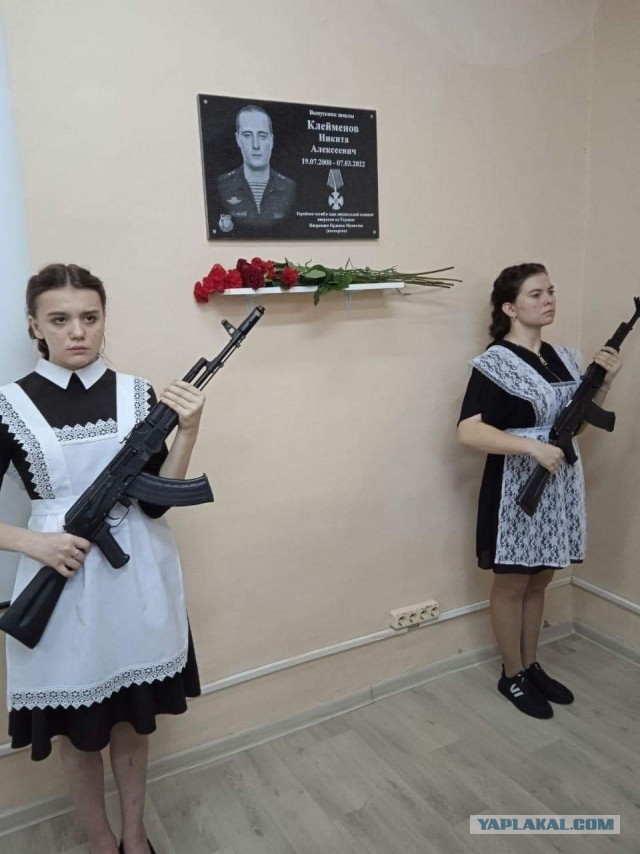 Маразм крепчал
