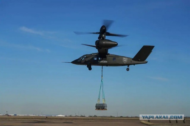 Армия США выбрала конвертоплан Bell Textron в программе FLRAA
