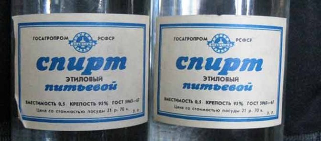 Домашний авиасимулятор.