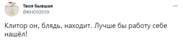 Картинки и мемы для настроения - 125