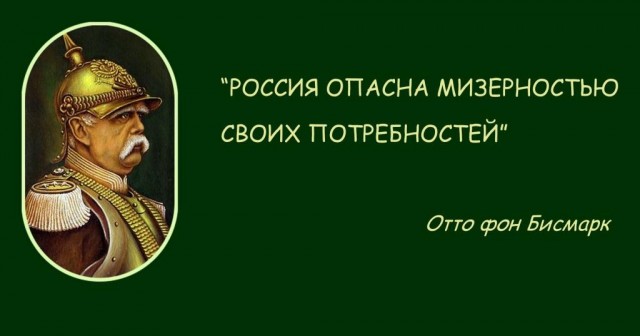 ВС РФ применят новую тактику для взятия городов