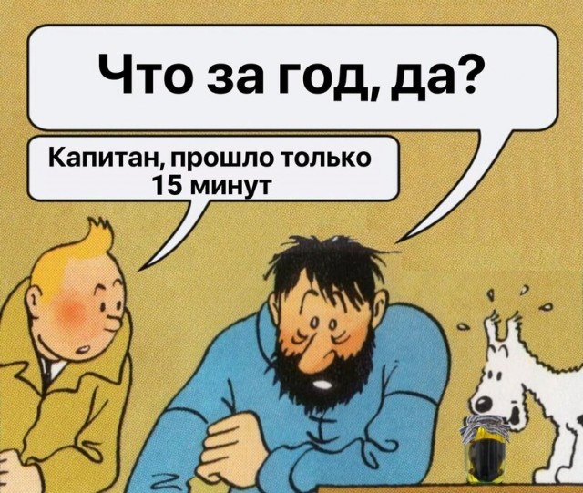 Народная меДИЧина 5024