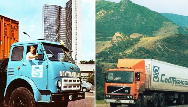 Кто такие «софики», почему их муштровали по-офицерски и какое отношение к ним имел КГБ