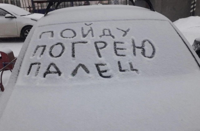 Немного картинок для настроения - 139