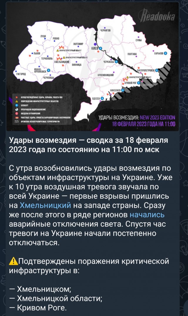 В Ейске мощный взрыв в районе аэропорта