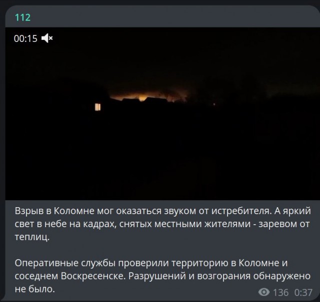 Победная поступь идиотизма по планете – том 9