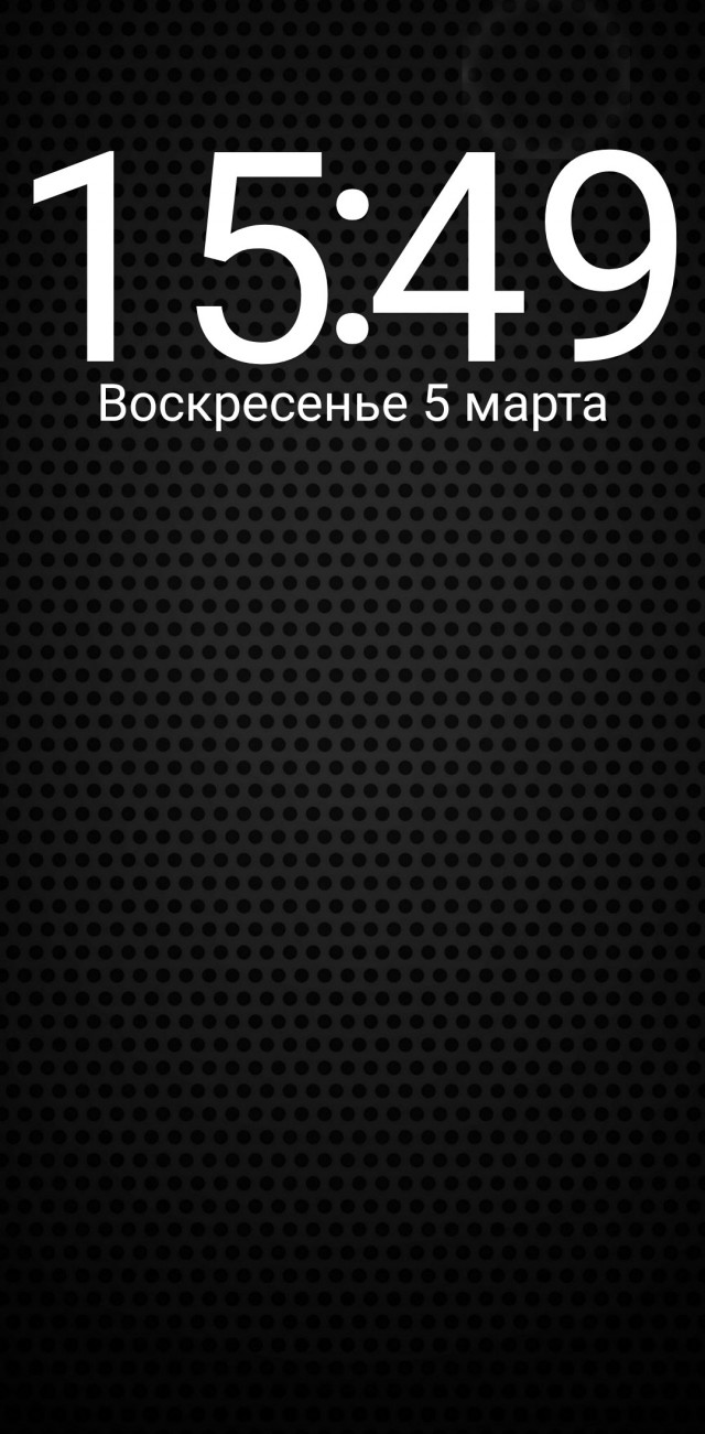 У кого какие обои на телефоне