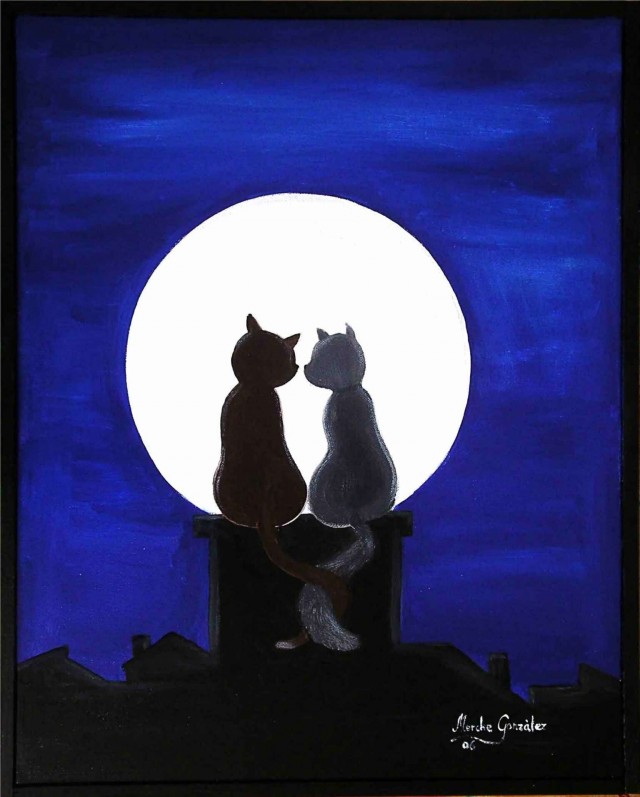 Улица Лунных Кошек