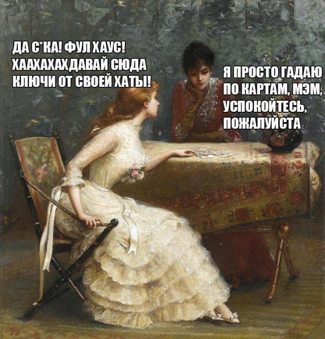 Разные средневековые страдающие картинки и не только