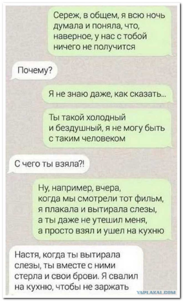 38 разных картинок для настроения (1)