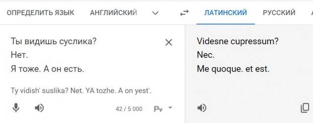 Народная меДИЧина 5002