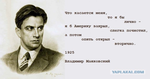 Почему мы так странно отвечаем США?