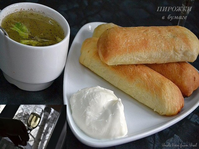 Пирожки с капустой