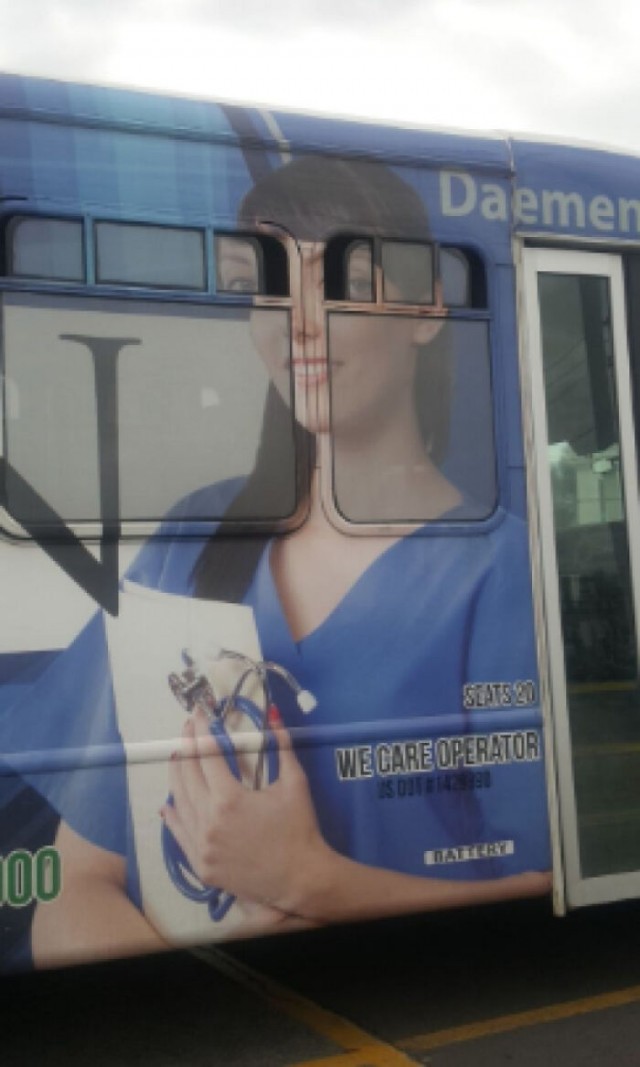 Удачный кадр