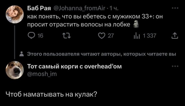 Вторая подборка самых баянистых баянов! Ностальгируем...