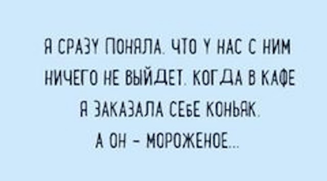 Картинки и мемы, всяко разно - 185
