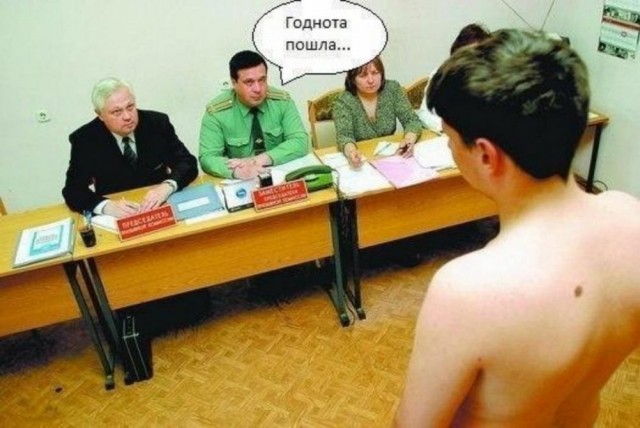 Нуштош 20.06.2023