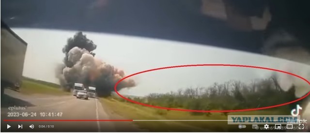 Видео взрыва под Воронежем при прохождении колонны ЧВК