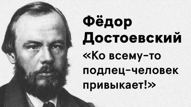 Как приятно в наше время встретить начитанного человека