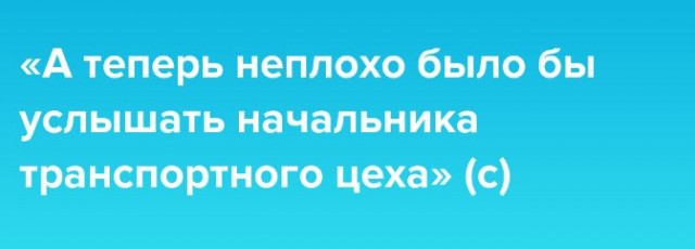 Год назад. Доклад ООН про изменение климата: худшее впереди