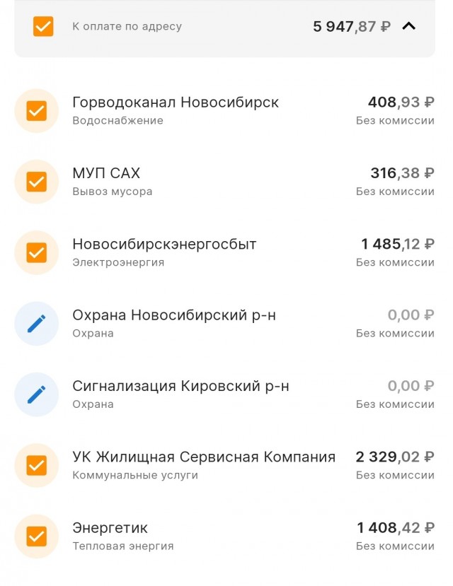 Из Казахстана в Россию за продуктами
