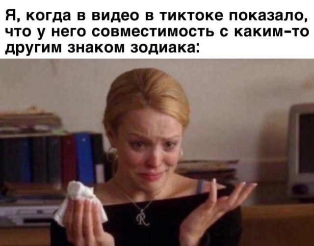 Всего понемногу. От 05.10.23