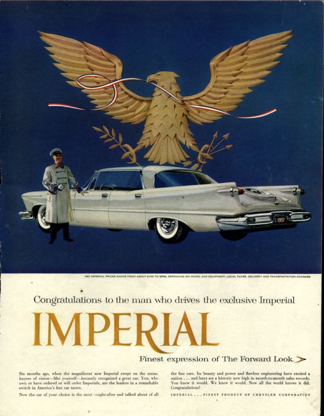 1958 General Motors. Красивых автофото пост