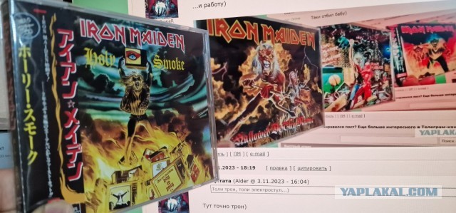 Эдди Хед на обложках Iron Maiden