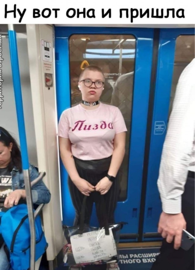 Пятничные улыбательные картинки
