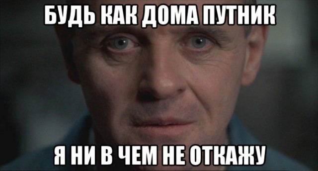 Придорожное кафе...  18+