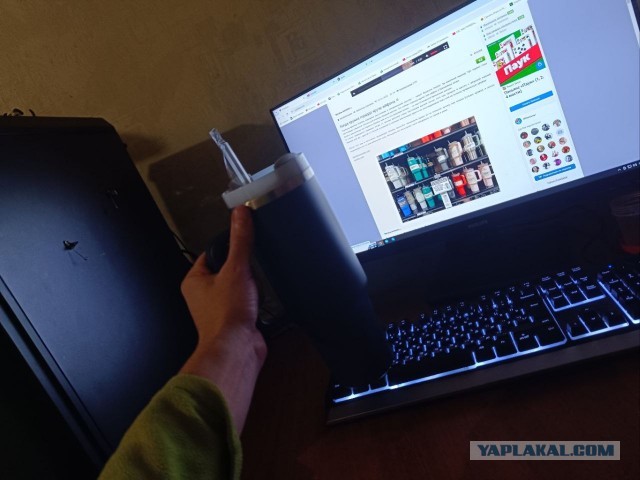 Когда кружка гораздо круче айфона