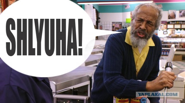 Сначала пробовать надо!