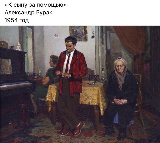 АРТ-Воскресенье