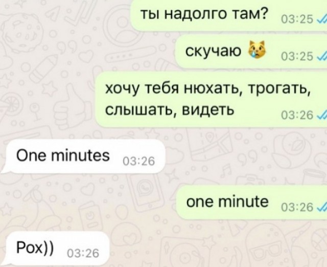 Всего понемногу. От 23.02.24