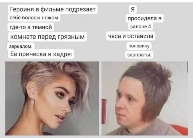 Кретинизмы из KV и KO 10-03-2024