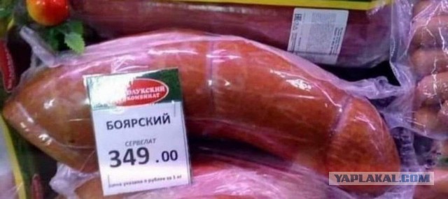 Ассорти картинок всяких на пятницу