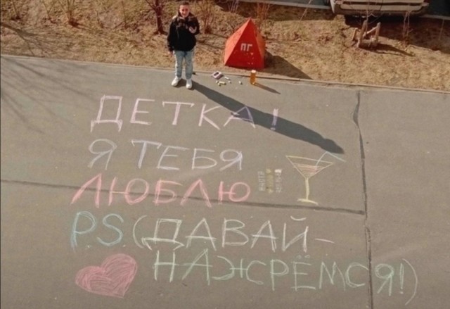 Так себе картинки 17.04.24