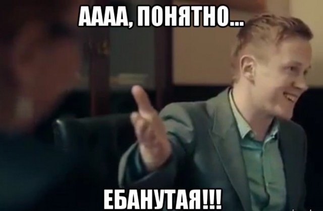 Такую хрен прокормишь